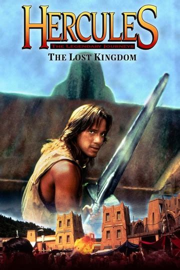 Геракл и затерянное королевство 1994
